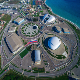 Олимпийский парк Сочи